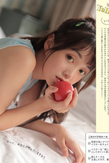 成人手机电影